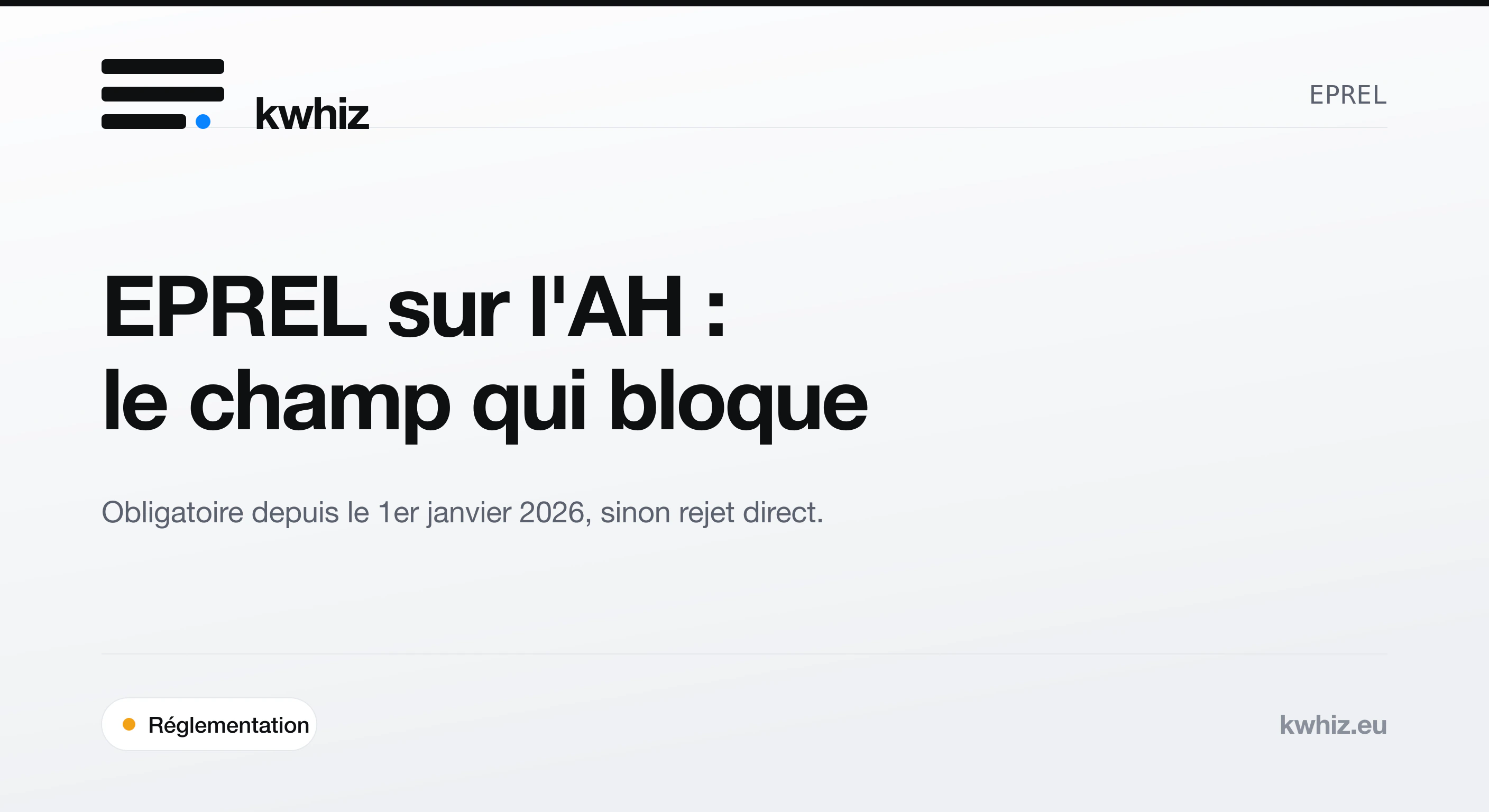 Couverture Kwhiz : l'identifiant EPREL obligatoire sur l'attestation sur l'honneur d'un dossier BAR-TH-171.